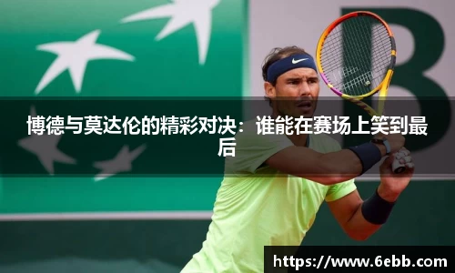 必一·运动(B-Sports)官方网站