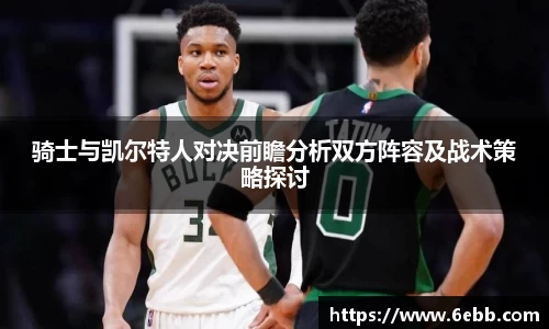 必一·运动(B-Sports)官方网站