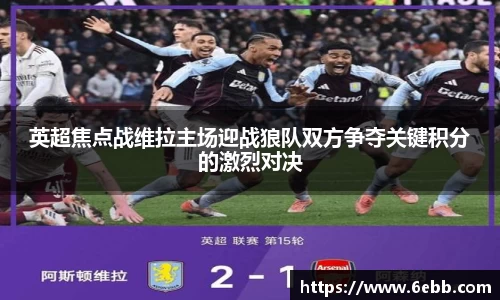 必一·运动(B-Sports)官方网站